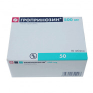 Купить Гроприносин (Изопринозин) табл. по 500мг 50шт в Челябинске